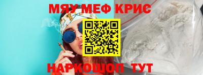круглые Бузулук