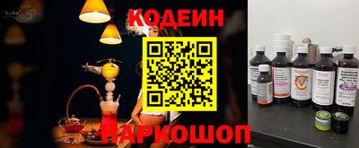 кокаин колумбия Бугуруслан