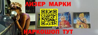 круглые Бузулук