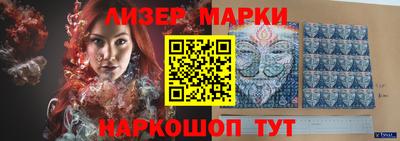 круглые Бузулук