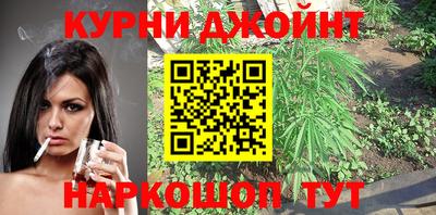 кокаин колумбия Бугуруслан