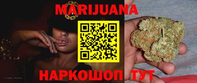 круглые Бузулук