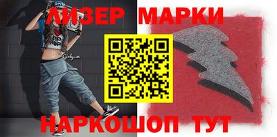 кокаин колумбия Бугуруслан
