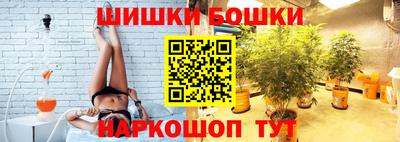 кокаин колумбия Бугуруслан