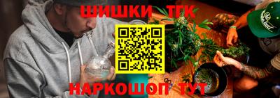 круглые Бузулук