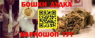 кокаин колумбия Бугуруслан