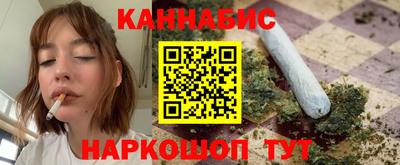 кокаин колумбия Бугуруслан