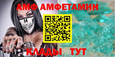 круглые Бузулук