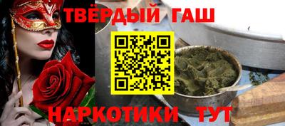 кокаин колумбия Бугуруслан