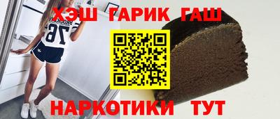 кокаин колумбия Бугуруслан
