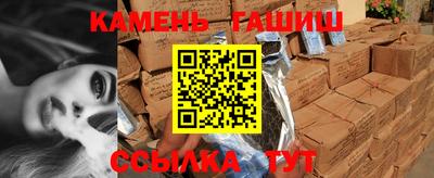 круглые Бузулук