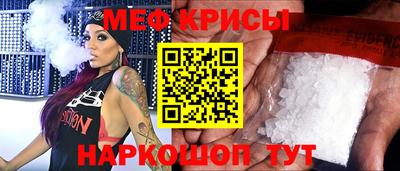 круглые Бузулук